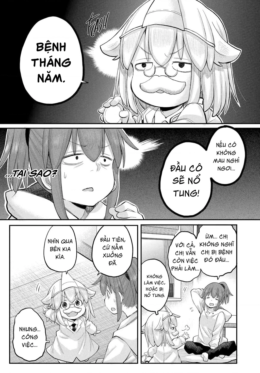 Miss Shachiku and the Little Baby Ghost Chapter 121 - 6