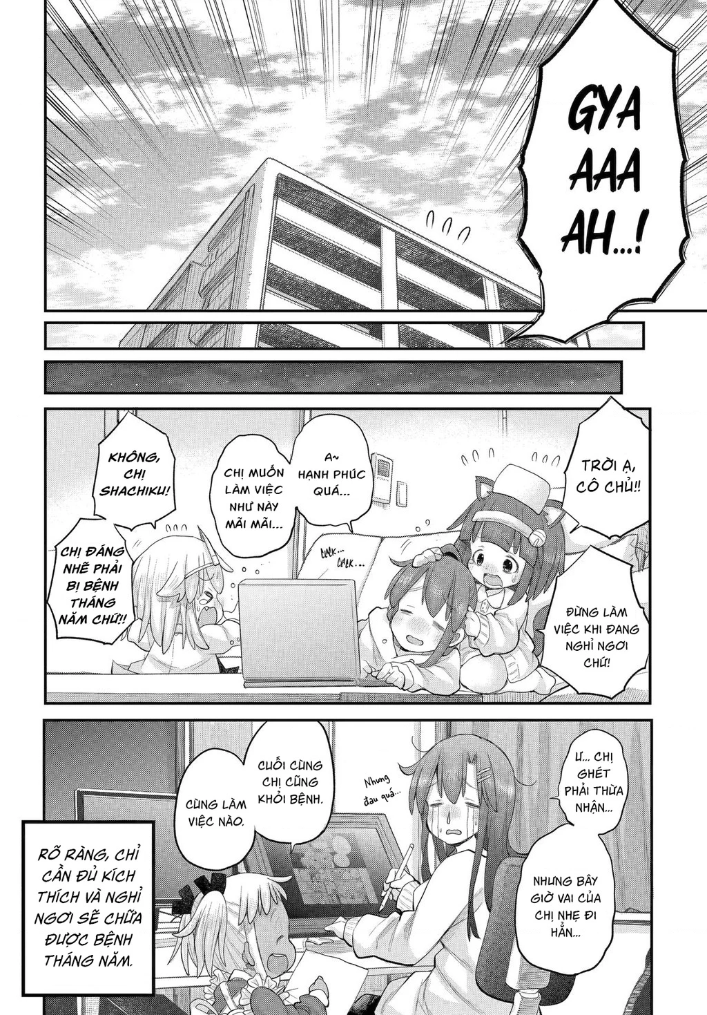 Miss Shachiku and the Little Baby Ghost Chapter 121 - 11