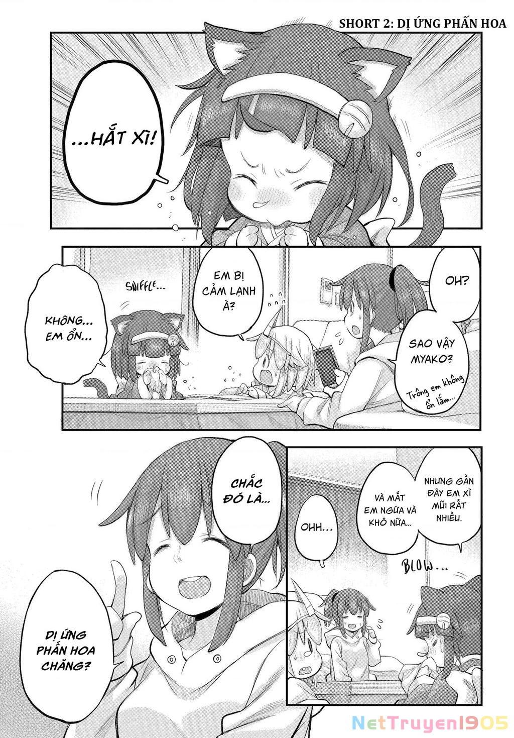 Miss Shachiku and the Little Baby Ghost Chapter 121 - 12