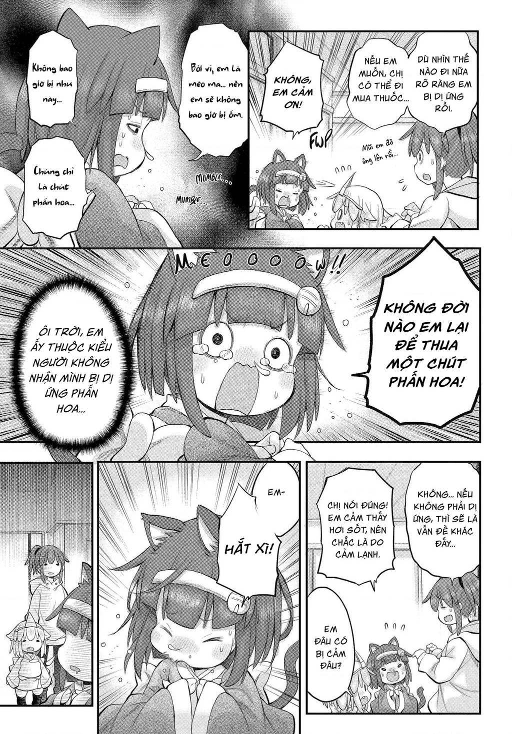 Miss Shachiku and the Little Baby Ghost Chapter 121 - 14