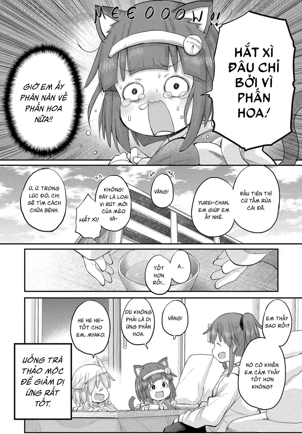 Miss Shachiku and the Little Baby Ghost Chapter 121 - 15
