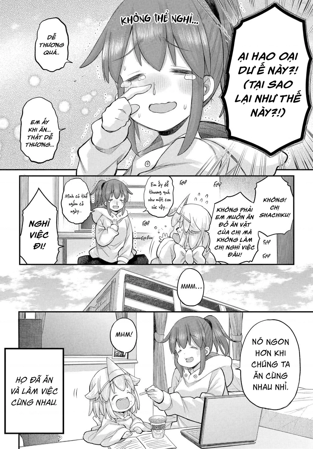 Miss Shachiku and the Little Baby Ghost Chapter 121 - 19
