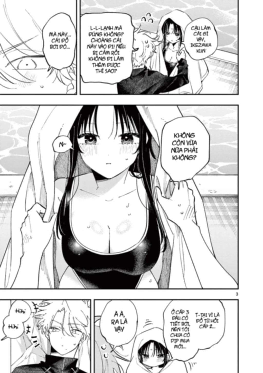 Nhỏ ngồi cạnh bên nhìn tôi với ánh mắt như vậy Chapter 60 - 4
