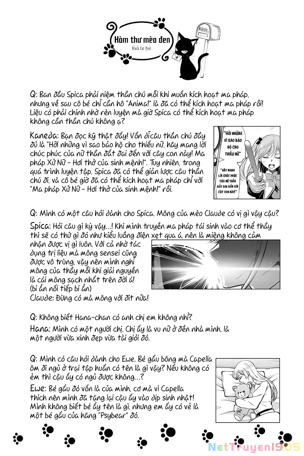 Hắc Miêu Và Lớp Học Phù Thủy Chapter 43.5 - 2