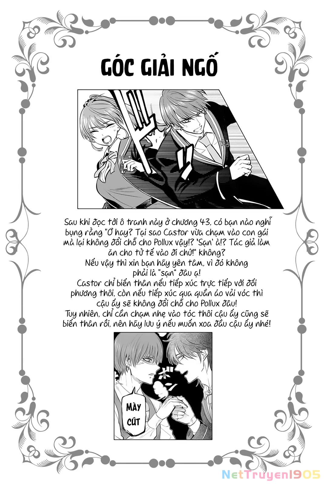 Hắc Miêu Và Lớp Học Phù Thủy Chapter 43.5 - 5