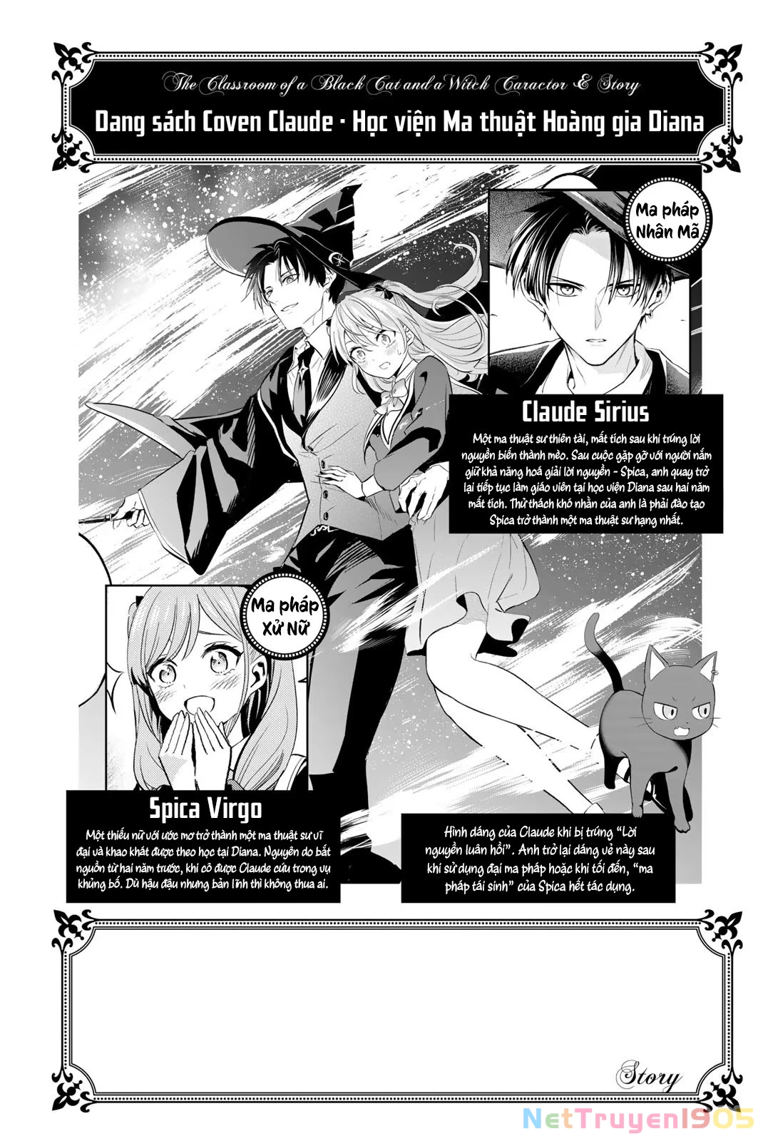 Hắc Miêu Và Lớp Học Phù Thủy Chapter 44 - 3