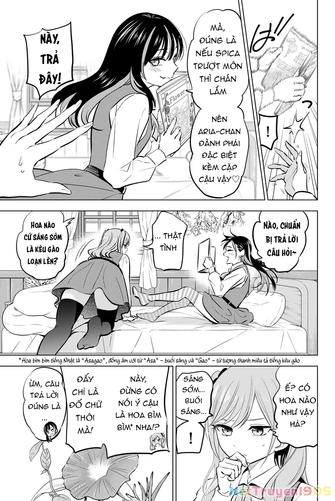 Hắc Miêu Và Lớp Học Phù Thủy Chapter 44 - 15