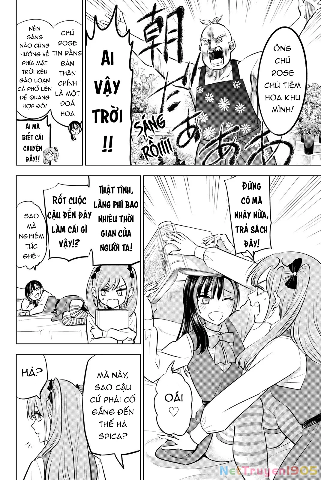 Hắc Miêu Và Lớp Học Phù Thủy Chapter 44 - 16