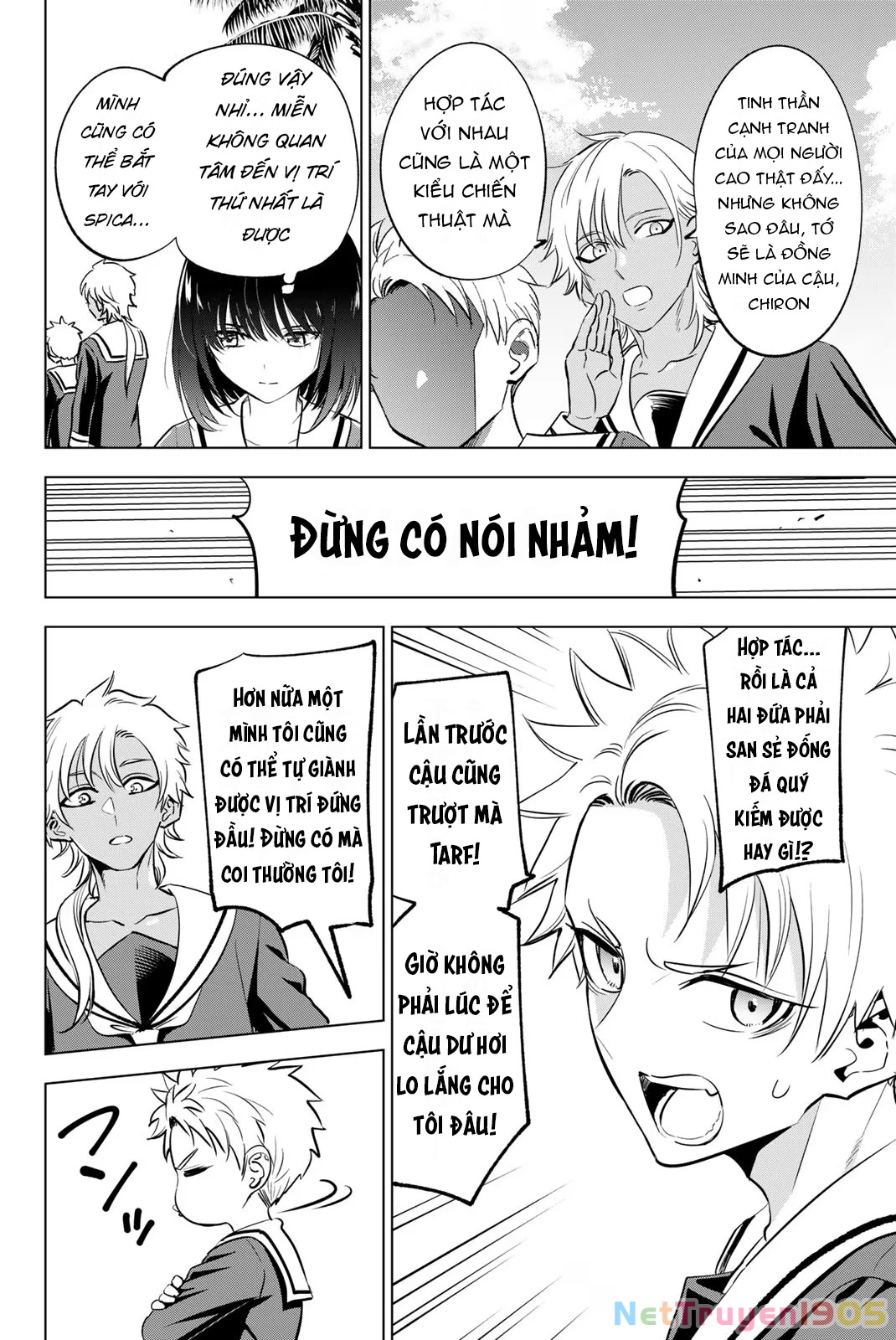Hắc Miêu Và Lớp Học Phù Thủy Chapter 46 - 5