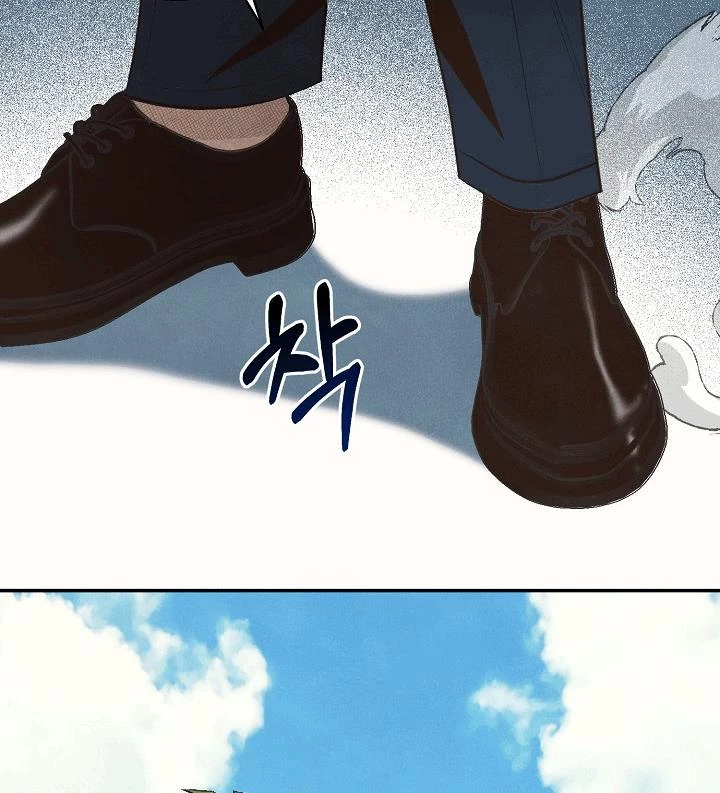 Nhật Ký Thuần Hóa Của Linh Sư Cấp S Chapter 33 - 5