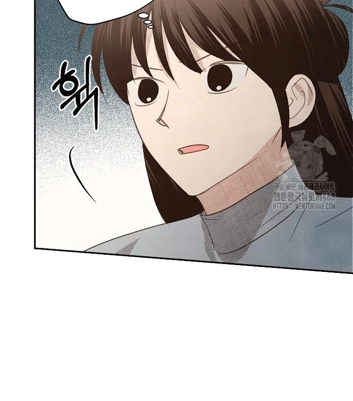 Nhật Ký Thuần Hóa Của Linh Sư Cấp S Chapter 33 - 47