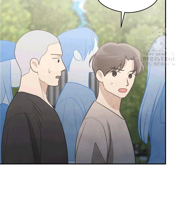 Nhật Ký Thuần Hóa Của Linh Sư Cấp S Chapter 33 - 62