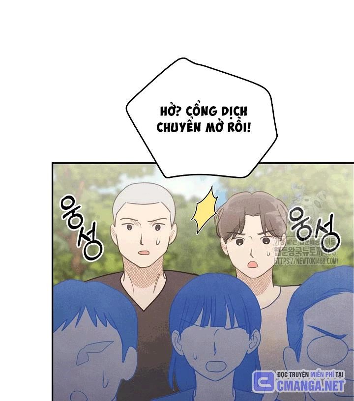 Nhật Ký Thuần Hóa Của Linh Sư Cấp S Chapter 33 - 63