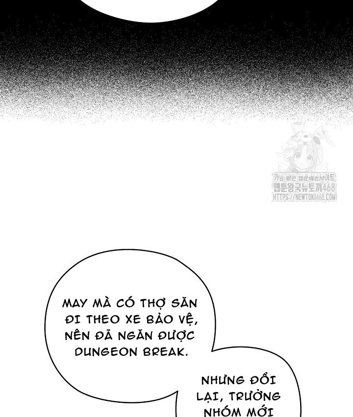 Nhật Ký Thuần Hóa Của Linh Sư Cấp S Chapter 33 - 98