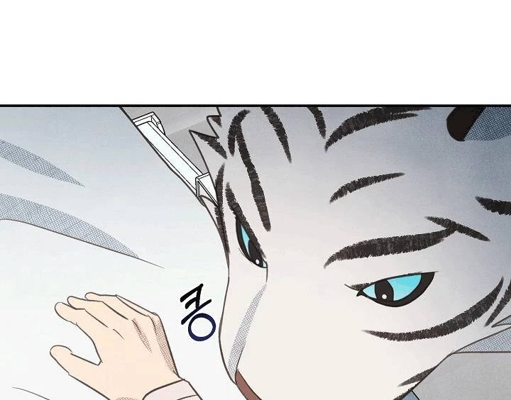 Nhật Ký Thuần Hóa Của Linh Sư Cấp S Chapter 33 - 115