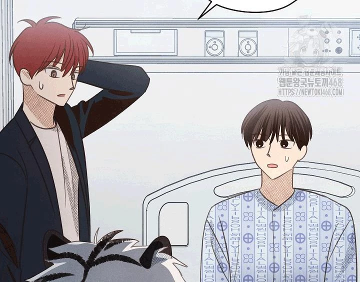 Nhật Ký Thuần Hóa Của Linh Sư Cấp S Chapter 33 - 118
