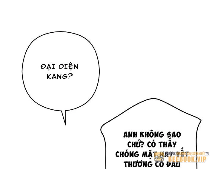 Nhật Ký Thuần Hóa Của Linh Sư Cấp S Chapter 33 - 132