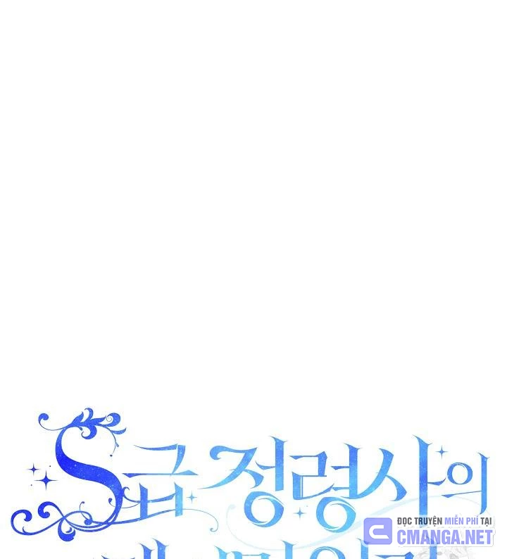 Nhật Ký Thuần Hóa Của Linh Sư Cấp S Chapter 34 - 15