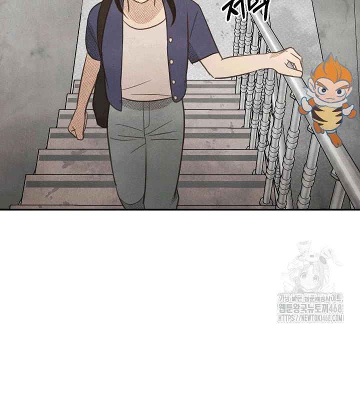 Nhật Ký Thuần Hóa Của Linh Sư Cấp S Chapter 34 - 68