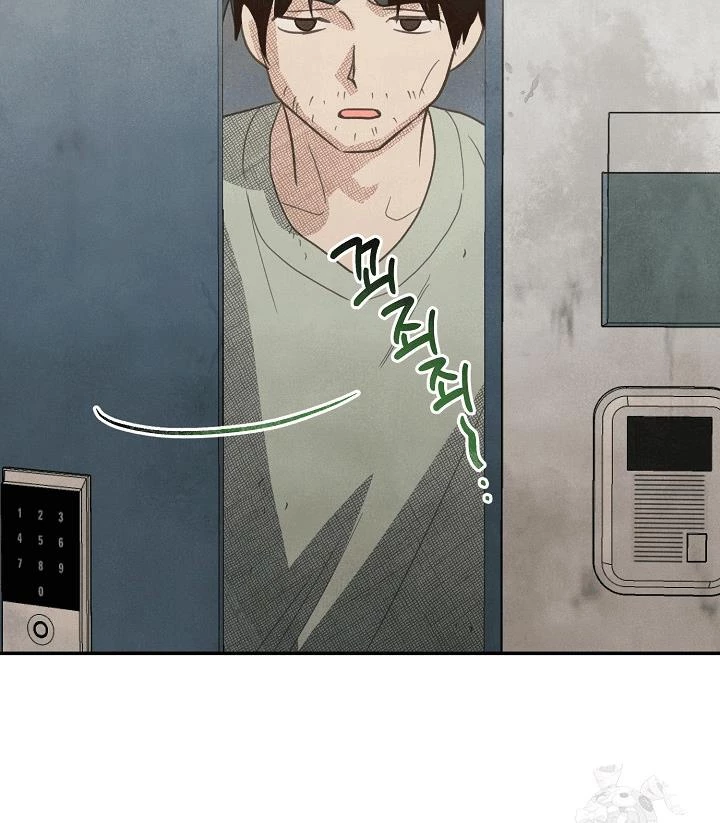 Nhật Ký Thuần Hóa Của Linh Sư Cấp S Chapter 34 - 77