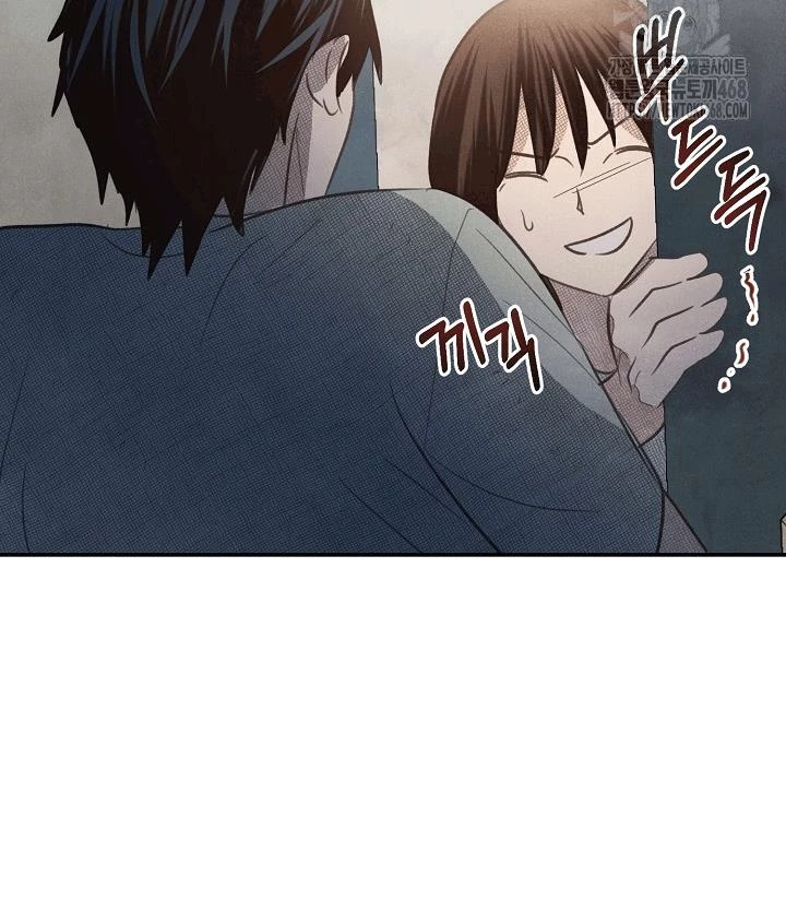 Nhật Ký Thuần Hóa Của Linh Sư Cấp S Chapter 34 - 86