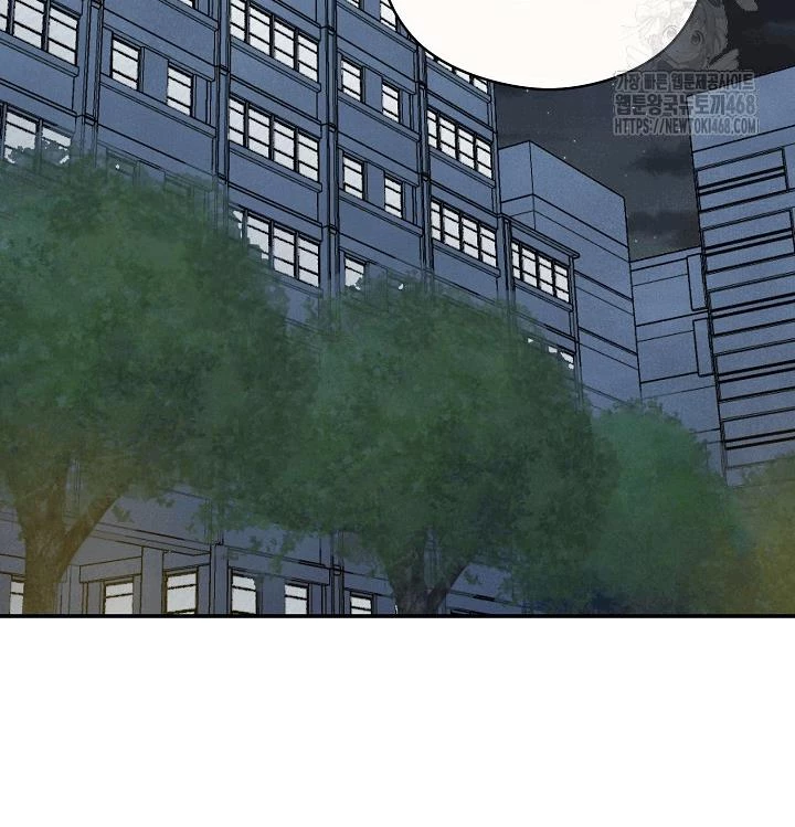 Nhật Ký Thuần Hóa Của Linh Sư Cấp S Chapter 34 - 106