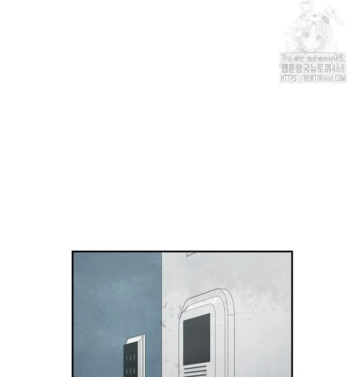 Nhật Ký Thuần Hóa Của Linh Sư Cấp S Chapter 34 - 125