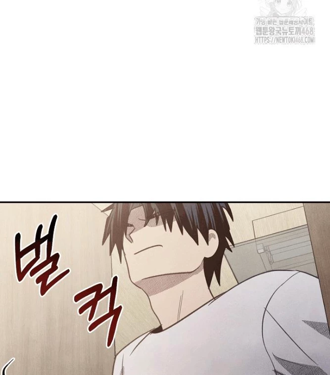 Nhật Ký Thuần Hóa Của Linh Sư Cấp S Chapter 35 - 70