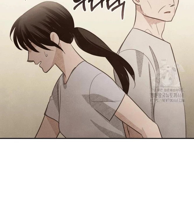 Nhật Ký Thuần Hóa Của Linh Sư Cấp S Chapter 35 - 83