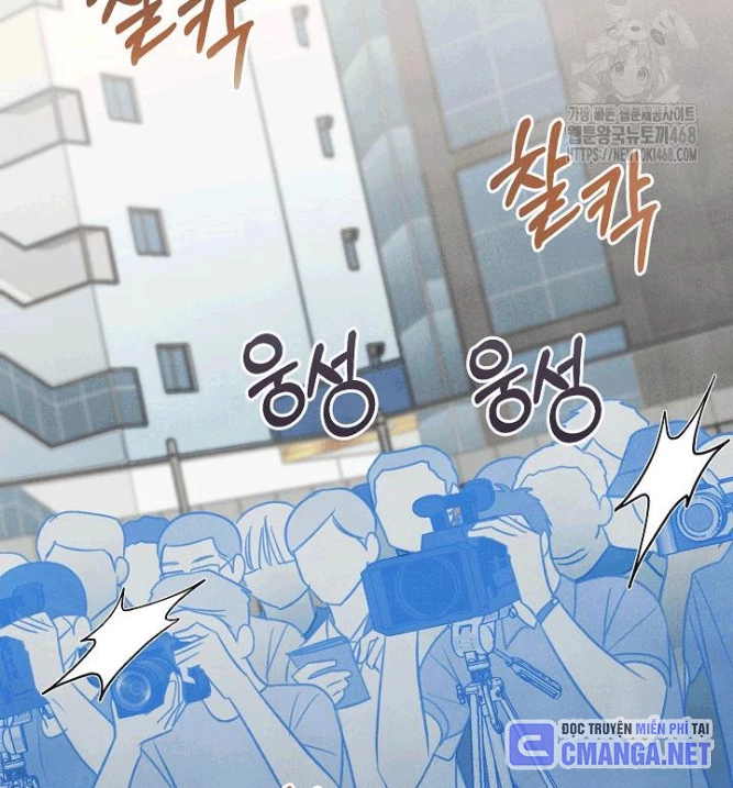 Nhật Ký Thuần Hóa Của Linh Sư Cấp S Chapter 36 - 3