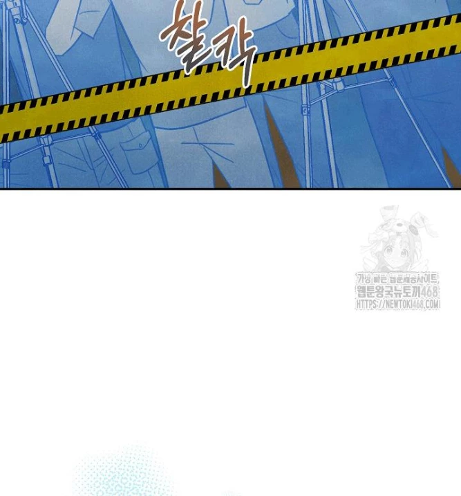 Nhật Ký Thuần Hóa Của Linh Sư Cấp S Chapter 36 - 4