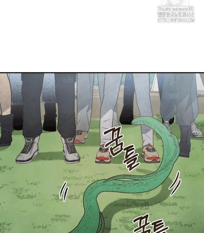 Nhật Ký Thuần Hóa Của Linh Sư Cấp S Chapter 36 - 62