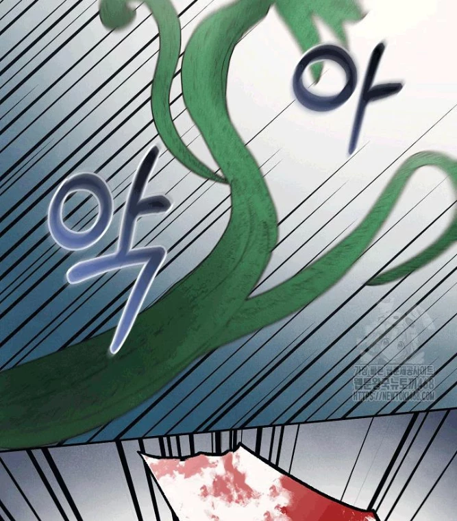 Nhật Ký Thuần Hóa Của Linh Sư Cấp S Chapter 36 - 64