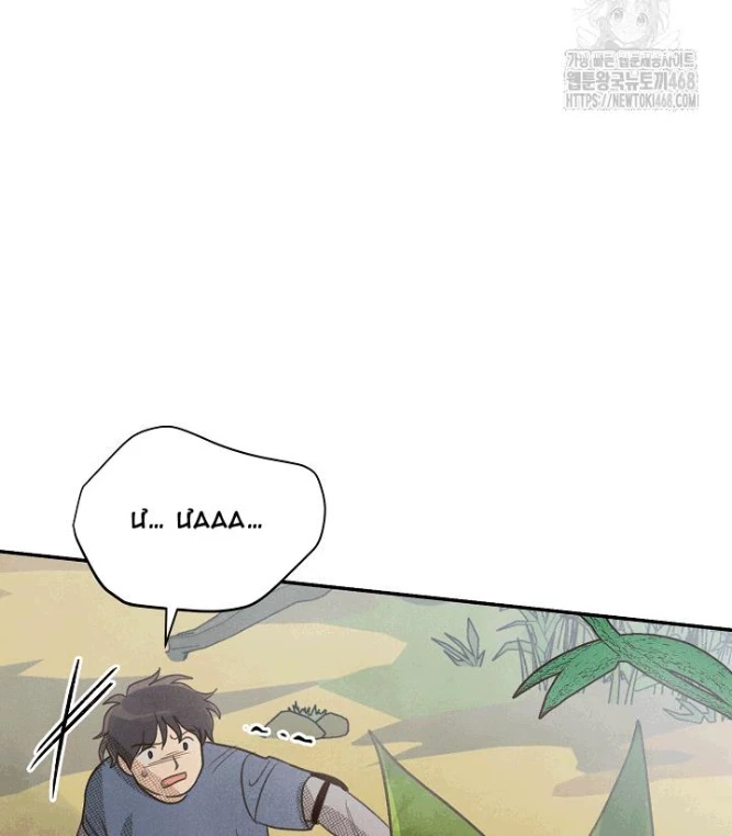 Nhật Ký Thuần Hóa Của Linh Sư Cấp S Chapter 36 - 82