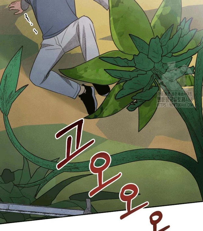 Nhật Ký Thuần Hóa Của Linh Sư Cấp S Chapter 36 - 83