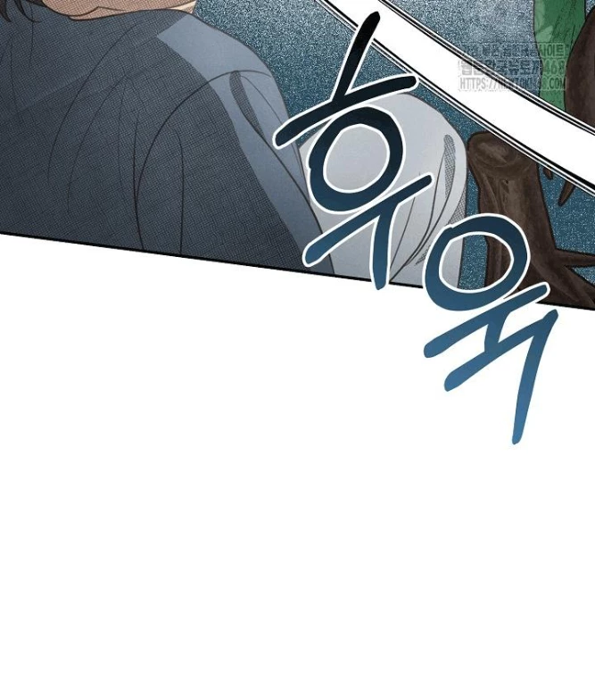 Nhật Ký Thuần Hóa Của Linh Sư Cấp S Chapter 36 - 86
