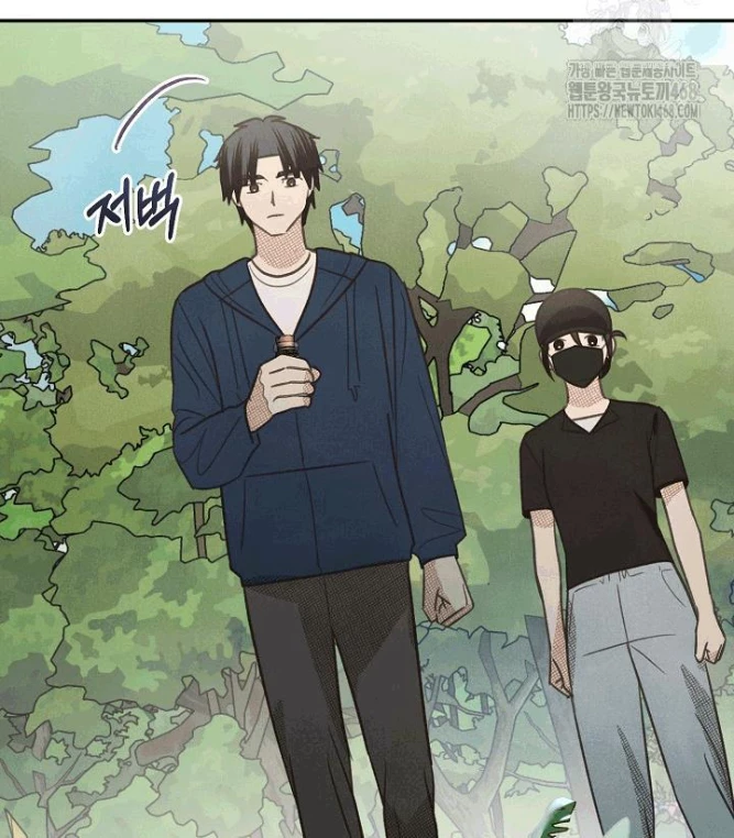 Nhật Ký Thuần Hóa Của Linh Sư Cấp S Chapter 36 - 98