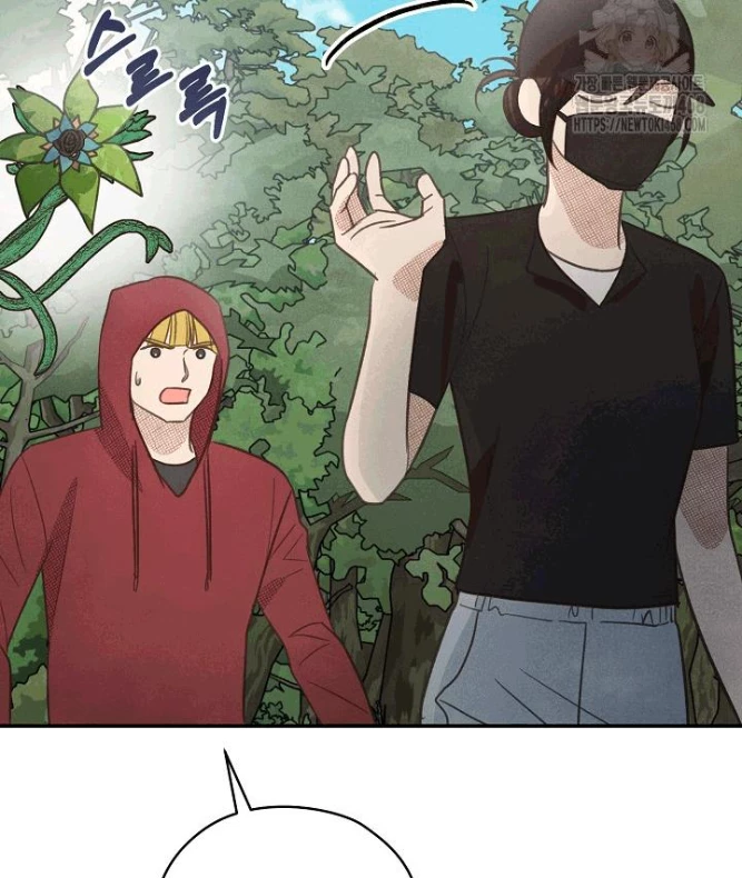 Nhật Ký Thuần Hóa Của Linh Sư Cấp S Chapter 36 - 115
