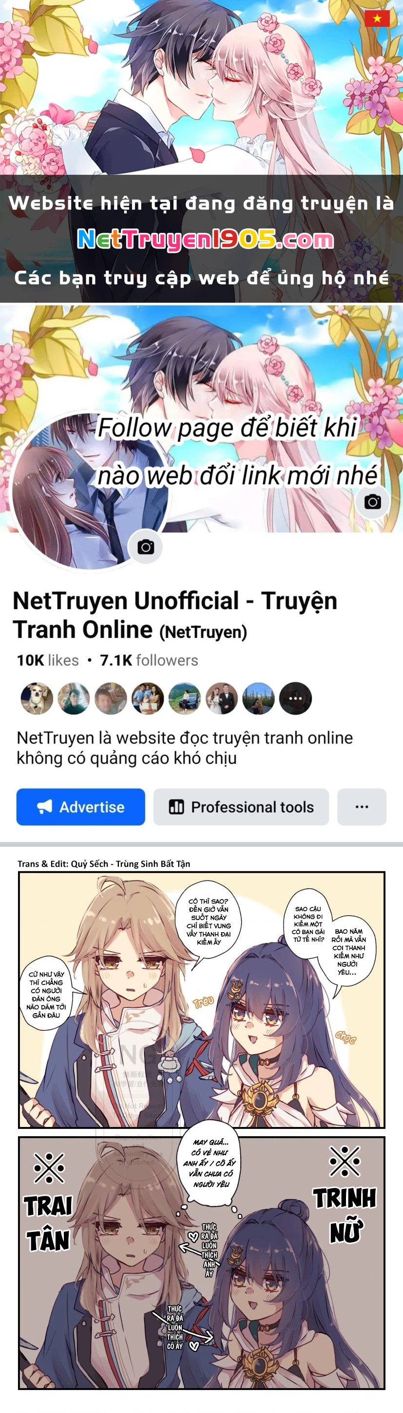 Tuyển tập truyện dịch của Page có hứng thì dịch Doujinshi Chapter 858 - 1