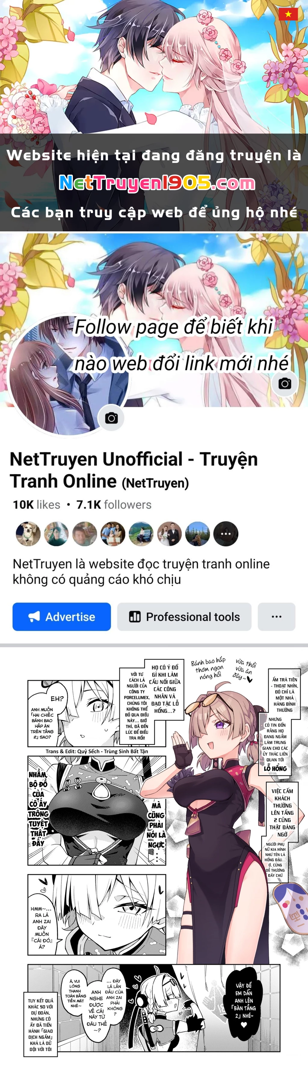 Tuyển tập truyện dịch của Page có hứng thì dịch Doujinshi Chapter 861 - 1