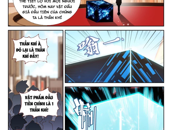 Đấu La Đại Lục 4 Chapter 638 - 7