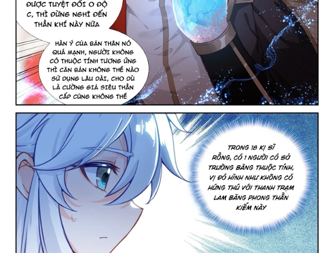 Đấu La Đại Lục 4 Chapter 638 - 17