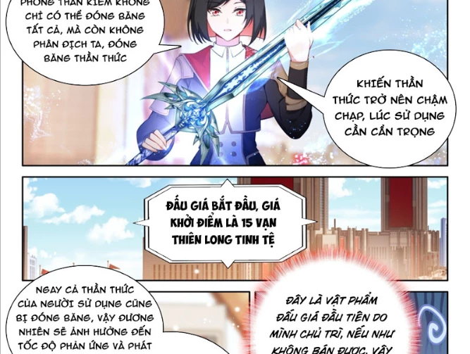 Đấu La Đại Lục 4 Chapter 638 - 22
