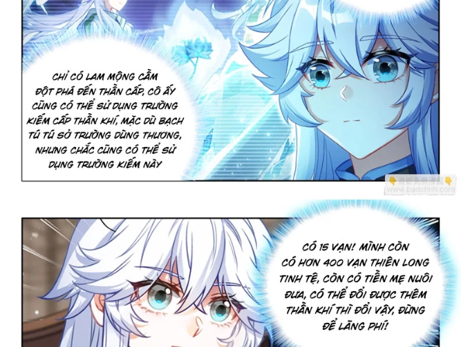 Đấu La Đại Lục 4 Chapter 638 - 25
