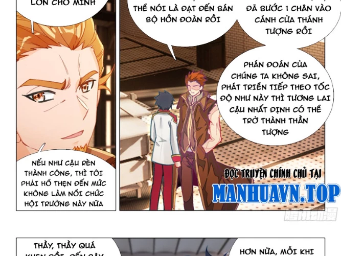 Long Vương Truyền Thuyết Chapter 443 - 2