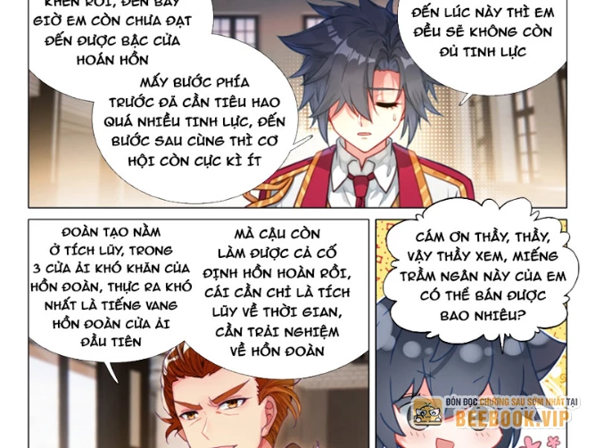 Long Vương Truyền Thuyết Chapter 443 - 3