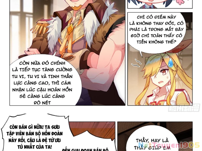 Long Vương Truyền Thuyết Chapter 443 - 4
