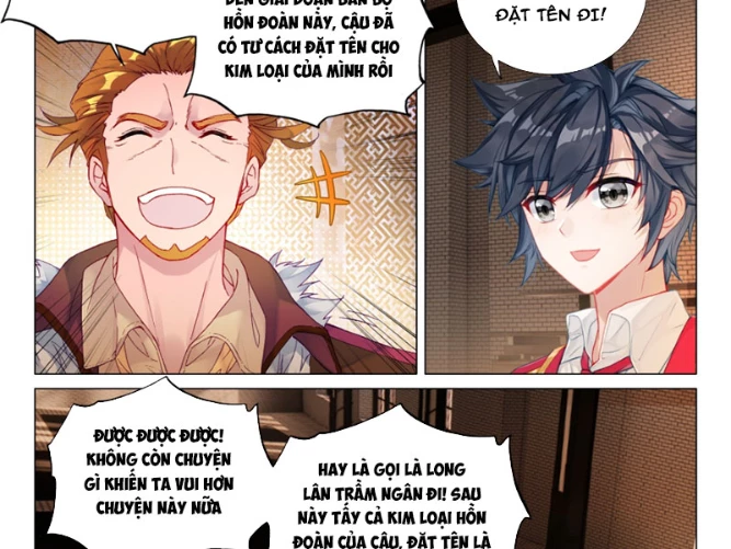 Long Vương Truyền Thuyết Chapter 443 - 5