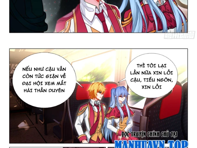 Long Vương Truyền Thuyết Chapter 443 - 14