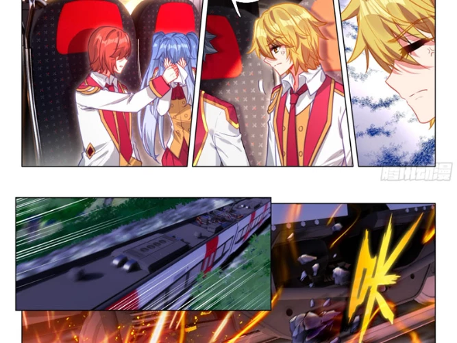 Long Vương Truyền Thuyết Chapter 443 - 25
